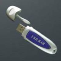 USB Bar USB 1.1/2.0; 16MB/32MB/64MB/128MB/256MB/512MB/1GB   (USB Bar)