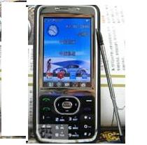 Dual sim card dual standby mobile Phone, GSM900/1800/1900(S500)